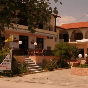 2* Hotel Alexandros